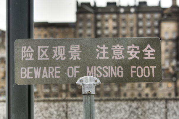funny-chinese-sign-translation-fails-8.jpg